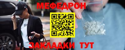 не бодяженный Будённовск