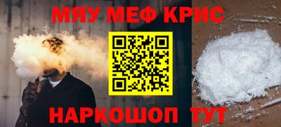 винт Бузулук