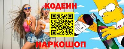 винт Бузулук