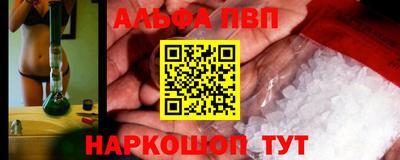 MDMA Premium VHQ Бугуруслан
