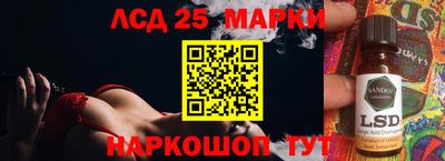 не бодяженный Будённовск