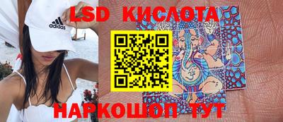 не бодяженный Будённовск