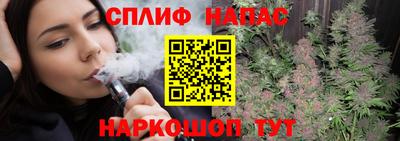 винт Бузулук