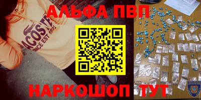 не бодяженный Будённовск