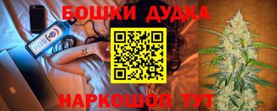 не бодяженный Будённовск