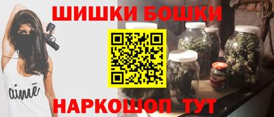 MDMA Premium VHQ Бугуруслан