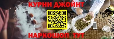 винт Бузулук
