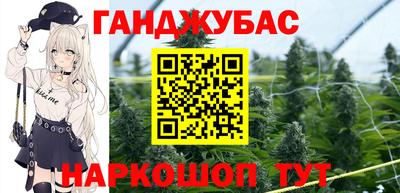 MDMA Premium VHQ Бугуруслан