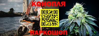 не бодяженный Будённовск