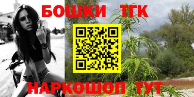 MDMA Premium VHQ Бугуруслан
