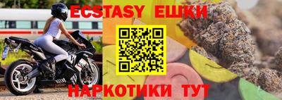 не бодяженный Будённовск