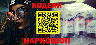 винт Бузулук