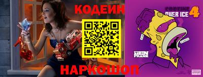 винт Бузулук
