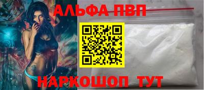не бодяженный Будённовск