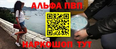 MDMA Premium VHQ Бугуруслан
