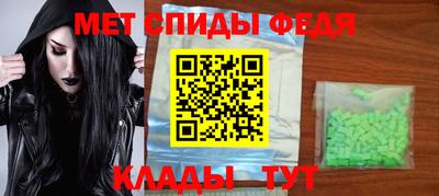 MDMA Premium VHQ Бугуруслан