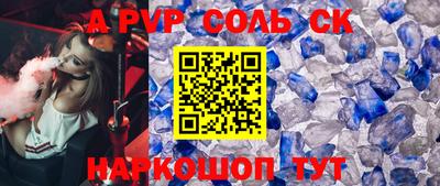 MDMA Premium VHQ Бугуруслан