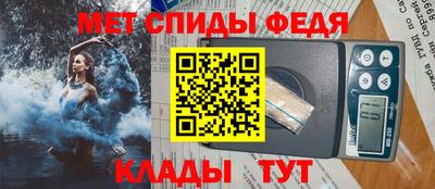 MDMA Premium VHQ Бугуруслан