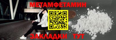 MDMA Premium VHQ Бугуруслан