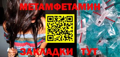 винт Бузулук