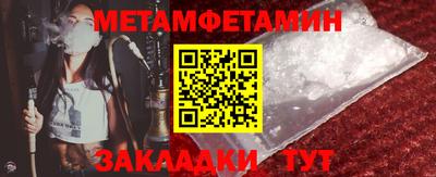 не бодяженный Будённовск