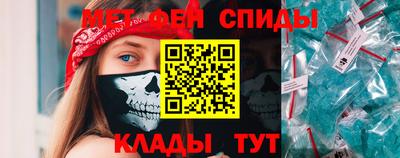 винт Бузулук