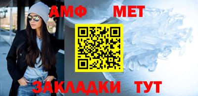 MDMA Premium VHQ Бугуруслан