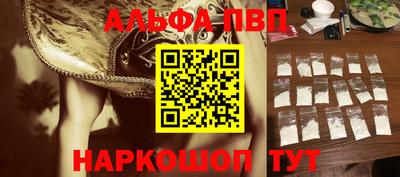 винт Бузулук