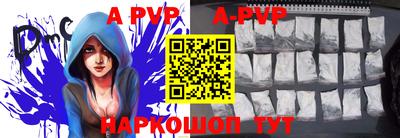 MDMA Premium VHQ Бугуруслан