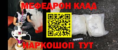 MDMA Premium VHQ Бугуруслан