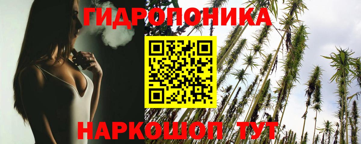 Марихуана SATIVA & INDICA  Бошки марихуана индика  Новосибирск  Вход с VPN 